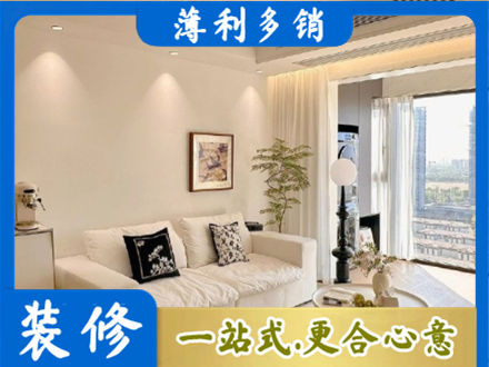 东阿县背景墙装修