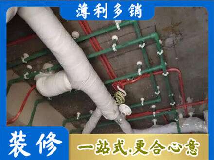 东阿县专业厨房水电改造
