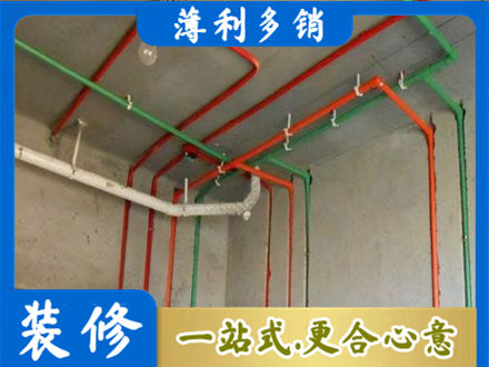 东阿县专业水电设计