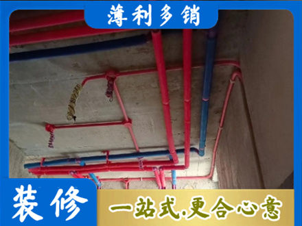 东阿县本地水电施工