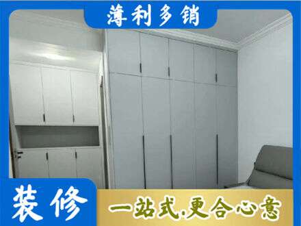 东阿县定制柜子