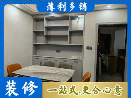 东阿县餐边柜定制