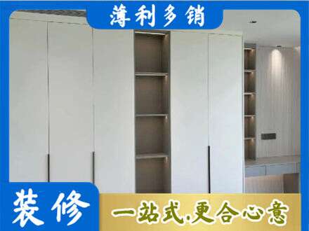 东阿县衣柜安装