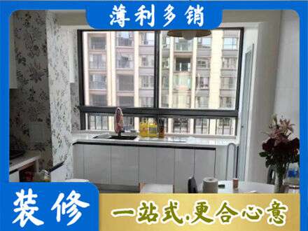 东阿县橱柜定制