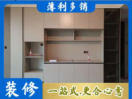 东阿县定制鞋柜