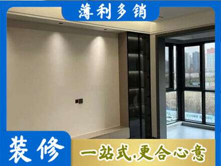 东阿县定制电视柜