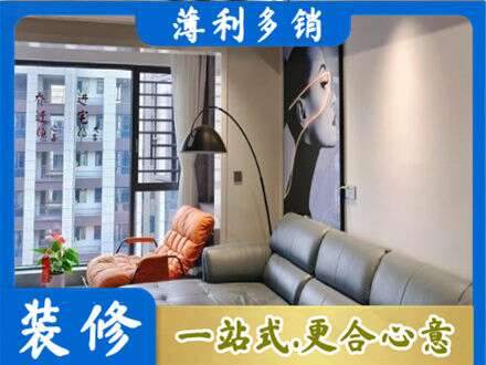 东阿县墙面刷艺术漆