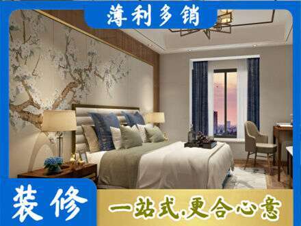 东阿县主卧刷艺术漆