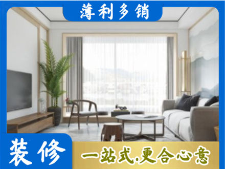 东阿县阳台装修案例
