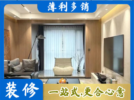 东阿县本地客厅家具安装