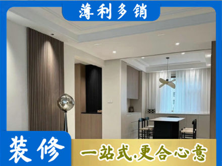 东阿县本地餐厅家具安装